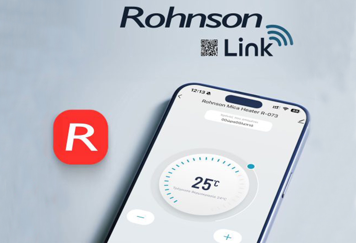 Ενα κινήτο τηλέφωνο στην εφραρμογή.